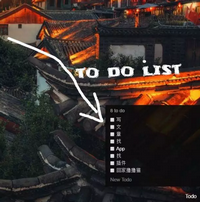 https://file.lulublog.cn/images/3/2022/08/AKZicq6fVw1bWtCliIW06CXVBt6KNx.png?sign=6f7bc8a3a405732885b594ca9f43bc4d&t=6acfa700