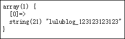 https://file.lulublog.cn/images/3/2022/08/AUB7P7StKXYTilmpOUoU7HktxPTbTm.png?sign=a565d9f3540777812b2f52851c8327c9&t=6ad8e180