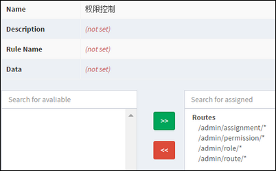 https://file.lulublog.cn/images/3/2022/08/B2VDaJAg52UJTgnjtqon1dzhAsu9Qq.png?sign=57ae3d5add3b46a9e4598008d8e3e34c&t=6ad63e80