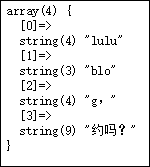 https://file.lulublog.cn/images/3/2022/08/BG4Z9228ang4aJ2yj2n842jN9j5w22.png?sign=98b1f64def32aa5bb1fce71d33f1f66f&t=6ad4ed00