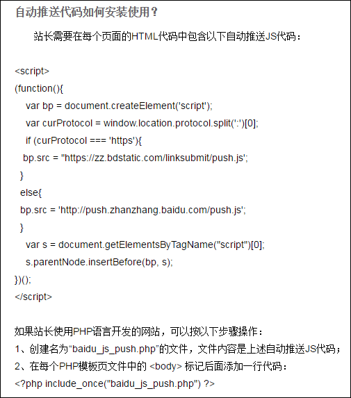 https://file.lulublog.cn/images/3/2022/08/EMPm8R13473437H9sB8b8Rv7MzMP1M.png?sign=a81cdee21d5e7da0e9aae302950cf24e&t=6ae4bf00