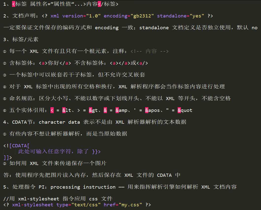 https://file.lulublog.cn/images/3/2022/08/F7N7RxviGeIa8oRcE9AKaAKMi8a9RR.png?sign=69fe8a8d40470ad9b34ebca6af761d46&t=6aea0500