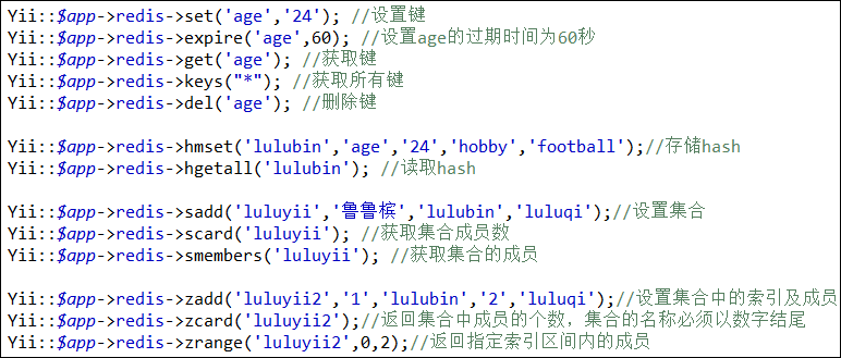 https://file.lulublog.cn/images/3/2022/08/F8FGVh7748GomzpVmBzGfBGPGVZ7f4.png?sign=59abbf659bb576eeeaec2fe4d54b995c&t=6adb8480