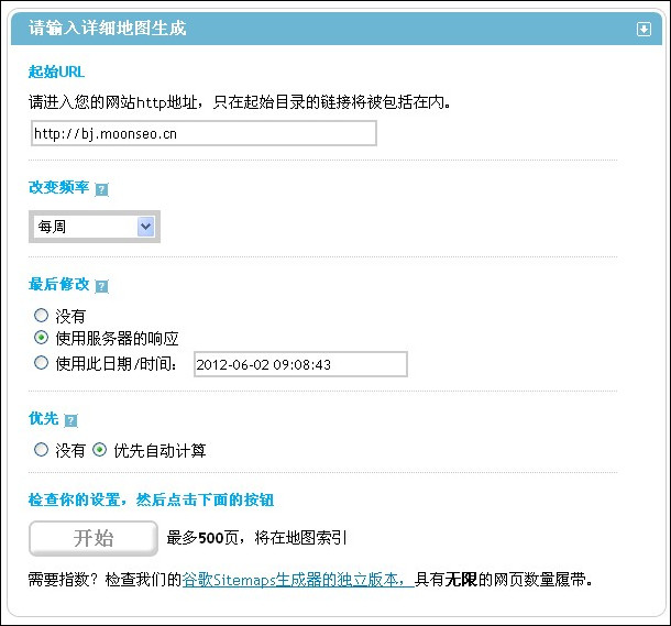 https://file.lulublog.cn/images/3/2022/08/G0lbcfA7PL6lAb0jNb1Drprf0JDnNJ.jpg?sign=ac378591094fb5ef657b26fdcdebd4f6&t=6ae4bf00