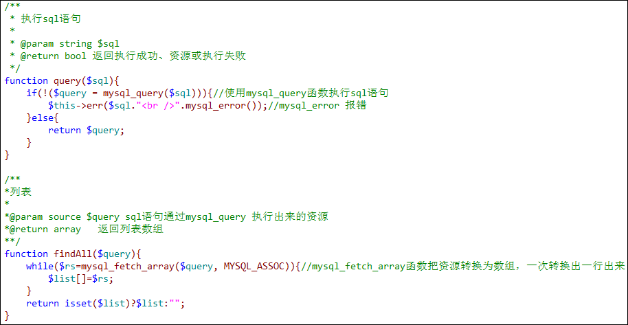https://file.lulublog.cn/images/3/2022/08/H3F48Hf999cFvDjO0jh8jr1AHshAa5.png?sign=5197e4789b07ecba75dbac8877a0242a&t=6acd0400