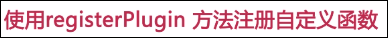 https://file.lulublog.cn/images/3/2022/08/H98r2aRI8t389AnjHqT3fM2f7t03mJ.png?sign=059e127fd6a4487d36ee480ae1c4b59f&t=6ae0ca80