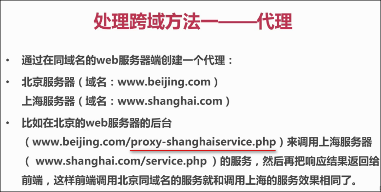 https://file.lulublog.cn/images/3/2022/08/JZZAFVbNcAvwfJ3BnSYbf1YHwaB3V4.png?sign=bc0b59810ef60ca038efbf8aec13558b&t=6acd0400