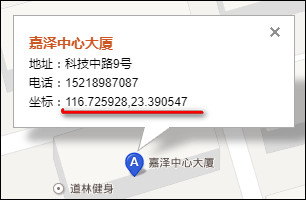 https://file.lulublog.cn/images/3/2022/08/JeHQ1eheRWMew3RP3m4q4zpw7E3mCE.jpg?sign=31a421e0cdfcc735ee89499b33cfab6b&t=6acd0400