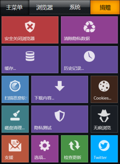 https://file.lulublog.cn/images/3/2022/08/JtNYtn0H4j70hy6TuU6Z9NeHqS04n9.png?sign=35959b7dae32494de238ccfe39e6c24e&t=6aeb5680