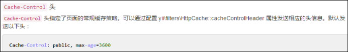 https://file.lulublog.cn/images/3/2022/08/Ku40OuOOo00O0Za7U0hOoo70h2uTau.png?sign=896b0ef032ad169c8e330f0e21b2ab63&t=6aea0500