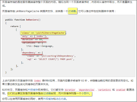 https://file.lulublog.cn/images/3/2022/08/M80DQ9M4qa1zSOqDd24DAQ4xSD1zxa.png?sign=2a8d70662c4e86ebd972b82fb979c589&t=6acd0400