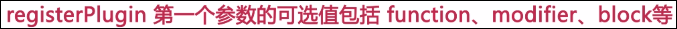 https://file.lulublog.cn/images/3/2022/08/M8uEtVg1KV72i71GPgeeG3dFv3DGI7.png?sign=4268fa183f59dc6e73d03d5eb3f17cb5&t=6ae0ca80