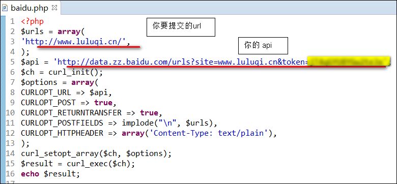 https://file.lulublog.cn/images/3/2022/08/MGFTjWzP5577f8wfGFyfFcf4FTtSfF.png?sign=d5b1d5d224f6b4d126be05eaef8c769e&t=6acd0400