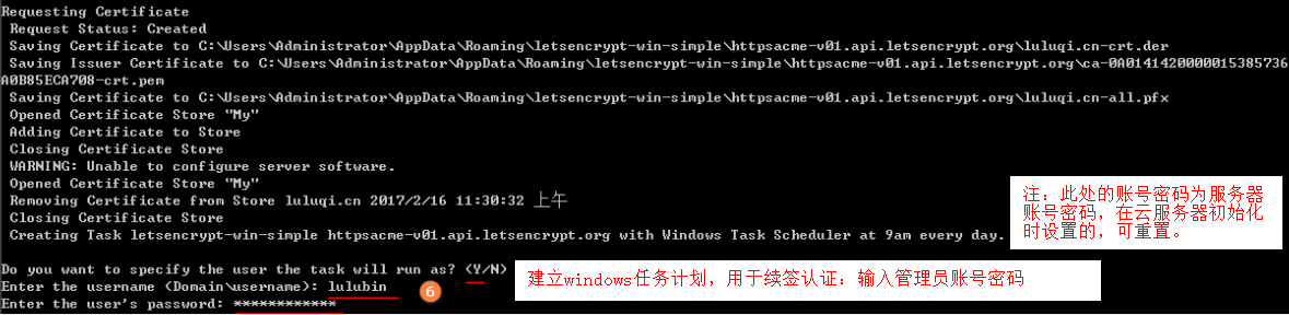 https://file.lulublog.cn/images/3/2022/08/MRdQXh2rf424O0AggGgUooRtTfddOq.png?sign=0b83616743b64fdc403ce9286d8f9b5e&t=6aea0500