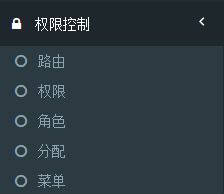 https://file.lulublog.cn/images/3/2022/08/N0nfnF8NFtL0YfnnNnYL4nuNr6r4zV.png?sign=a00d9811f598f549b284b06ccb627cb1&t=6acd0400