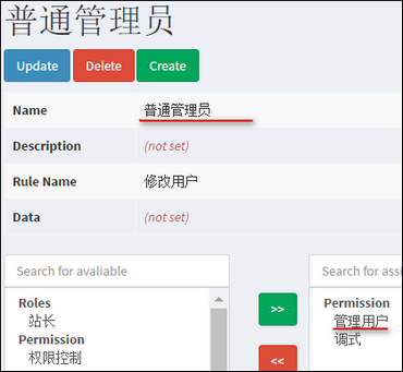 https://file.lulublog.cn/images/3/2022/08/PEtgjPZq0g662Ur2Zu3zht5zZ53z2j.png?sign=371036b60e3844937b49472d72e853b0&t=6aea0500