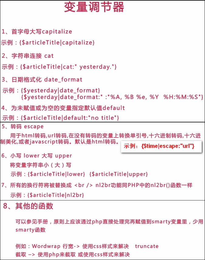 https://file.lulublog.cn/images/3/2022/08/PU7U5i6J7Du76a5aujk656A65AbIJ6.png?sign=495436cb0ed21d9ced5cefa013e1e89a&t=6aea0500