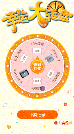 https://file.lulublog.cn/images/3/2022/08/Pao73ecjhH6dkJ7UsAJjETdrjujhjj.gif?sign=f10aec2fc4d8f0fcbfdc9d9a36e2ec59&t=6acd0400