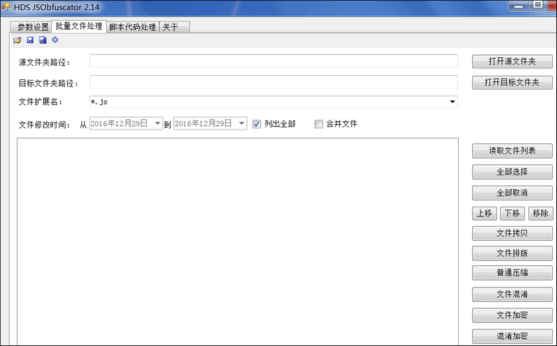 https://file.lulublog.cn/images/3/2022/08/RpDGKgQd6Qdi6Xi2IO7bIkKDmi2d4G.png?sign=f7541c88116dac5efc9ed2d6cf890bda&t=6acd0400
