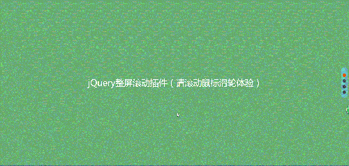 https://file.lulublog.cn/images/3/2022/08/SC1N37N3QNEnpi41T4e77DdqI4QFd4.gif?sign=449fb622e92f1fe5b225ac37ea90c6c3&t=6acd0400