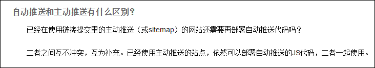 https://file.lulublog.cn/images/3/2022/08/T8m6pe1P11b3tt3e8EWf73C6Z6TF13.png?sign=62db68e97409c650c53d13c48618eb08&t=6aea0500