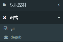 https://file.lulublog.cn/images/3/2022/08/U0ZDqppq48T8g4q05Q64MP4804gmxT.png?sign=96e1ec1a02f41e8def82eff48921a68a&t=6aeb5680