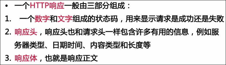 https://file.lulublog.cn/images/3/2022/08/Uk7lBwbJkWPGH7WKGlTTe7hhuKj8pu.png?sign=4ff6508f0ae59bc92c76edb251264d48&t=6acbb280