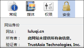 https://file.lulublog.cn/images/3/2022/08/UnnpX0UxlqEippSeluHdi0D0zRND7I.png?sign=cff20cd32e34edc1c98b32215c27f4a3&t=6aea0500