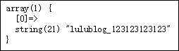 https://file.lulublog.cn/images/3/2022/08/ZFCuntcJUJjSJVccJD1DjSJ855VMJD.png?sign=3532d20b708fc3a3a8c65d472a8a3df3&t=6ad8e180