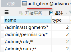 https://file.lulublog.cn/images/3/2022/08/ZlIN6LM662Hn66WIV2829iVsm2hcTK.png?sign=9c37c198bbd399f99a35701129858eb0&t=6acd0400