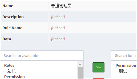 https://file.lulublog.cn/images/3/2022/08/ZuUfWnYxU5Mh63yX65Ffnx3Fpx1zwh.png?sign=46a2baab62c0726db6fcfa371cfa4f13&t=6acd0400