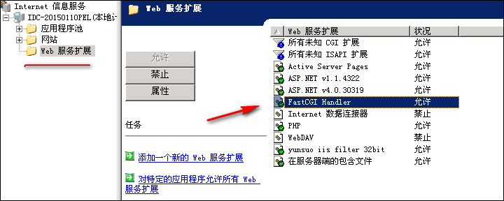 https://file.lulublog.cn/images/3/2022/08/a1NNcyFo4f4CIgINNUCU4FFyZq4gyQ.png?sign=2b8e1559c4bae93a87a8e42fc6ae27e8&t=6acd0400