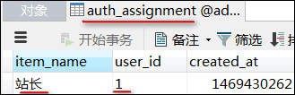 https://file.lulublog.cn/images/3/2022/08/aqGlNInJD0307NI0DqKB303bNG3LN0.png?sign=1ab65bc6a12e1d724a34f50564fc353b&t=6ad63e80