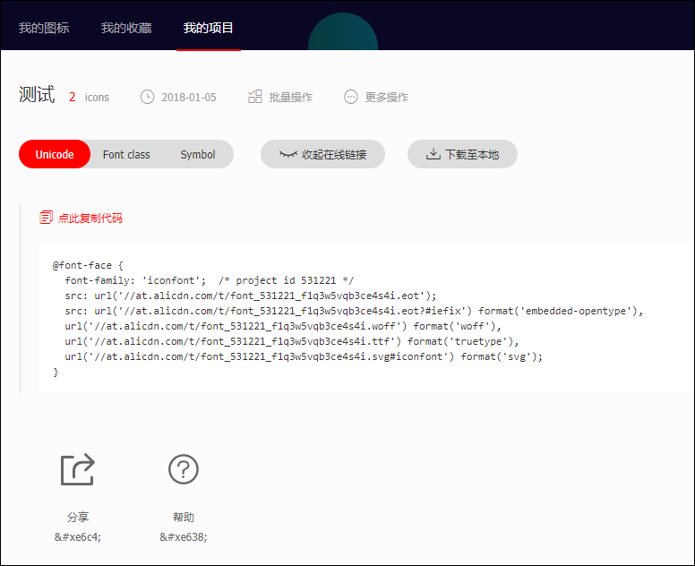 https://file.lulublog.cn/images/3/2022/08/bxivO6zRzwT1T6TT6t9rtz6IIB2TMV.png?sign=a59e407c9628ccab563f6450b90f4ba6&t=6ae4bf00
