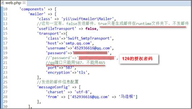 https://file.lulublog.cn/images/3/2022/08/cjE7233jpm3g5EsMNA2Uc3VQpGp6E2.png?sign=94059d7c785af7e85a71d93dd5ebd33b&t=6ae8b380