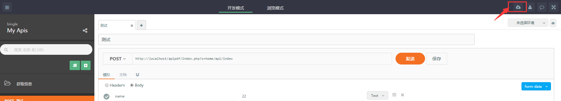 https://file.lulublog.cn/images/3/2022/08/dh65l9SXh9cqHH0x96B9X06Hx5c9QS.png?sign=44e15f5b112a970434dd7217f3b83f44&t=6aea0500