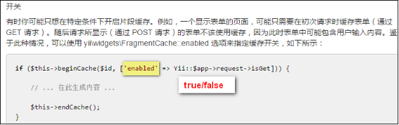 https://file.lulublog.cn/images/3/2022/08/dias9nNESYaZhIPEptSnpqr5Spepi2.png?sign=82b5607b44cc4d27d96141fe1d46f72d&t=6ae36d80