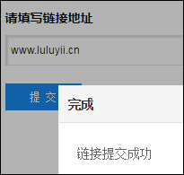https://file.lulublog.cn/images/3/2022/08/eqf70DQVsVMdsdQOjR1qeKMvQme7OS.png?sign=998adf3c2adf9fe3382546bb8e18d9af&t=6aea0500