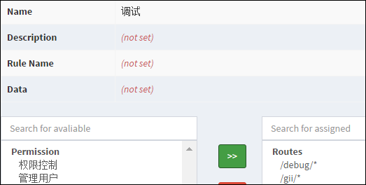 https://file.lulublog.cn/images/3/2022/08/f7tvVb5BT9ltt9NBn1Bln7v5BA75IT.png?sign=9c0f87799d332359e7bc7c03d2f7aed9&t=6acfa700