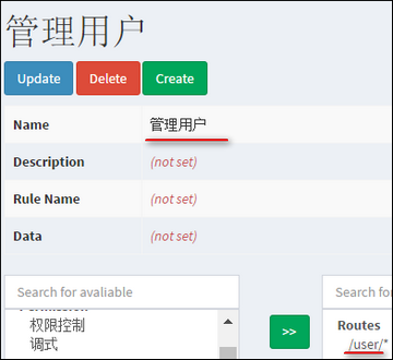 https://file.lulublog.cn/images/3/2022/08/gQXRql5vo1R9RsV5D1Q9Rs2pRo5O2z.png?sign=e0cfc464b4eb427598a26960d93ba749&t=6acfa700