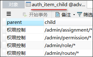 https://file.lulublog.cn/images/3/2022/08/i955czR925u9v8ZU5z4U2415344U3M.png?sign=03f498ac19f345d5f99f1376d50983a0&t=6ad63e80
