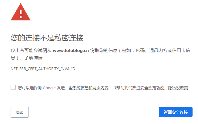 https://file.lulublog.cn/images/3/2022/08/iM339I3zXSxSimqWSmqwXXpgsPHhqE.png?sign=7f06ac45d85fea872af050a7b1e0604f&t=6ae61080