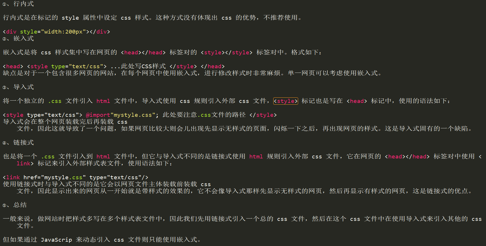 https://file.lulublog.cn/images/3/2022/08/jz515Mg13t3o38am88oM3maM188rM8.png?sign=2d2ed54ba30dc49b474c8e2ceb662845&t=6acd0400