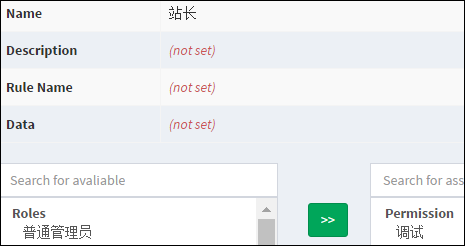 https://file.lulublog.cn/images/3/2022/08/jziNjiJJ5knd55kdSnxnJgkYDXGMsY.png?sign=990a84247d419707a6e3a8313309432f&t=6aeb5680