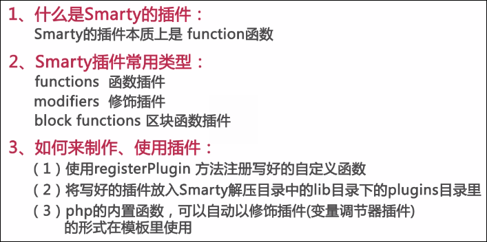 https://file.lulublog.cn/images/3/2022/08/kXefzjmGrNlX6jbrmrJ18g99E3MrgN.png?sign=1c337ce7d07abfcc5a14d22797a3a61c&t=6acd0400