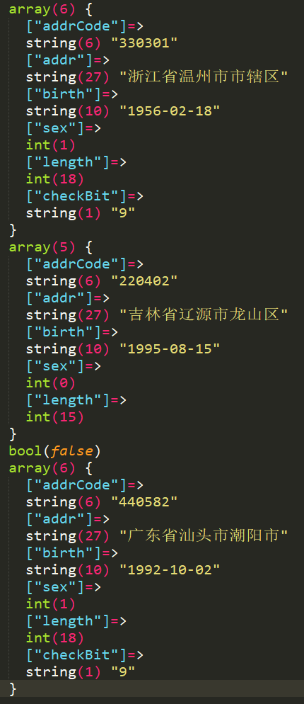 https://file.lulublog.cn/images/3/2022/08/m2Wpvx77JZ7VQw7QqI4Oz8zOQIGo17.png?sign=be5101289e49032d2d565a09fc2fd0df&t=6adb8480