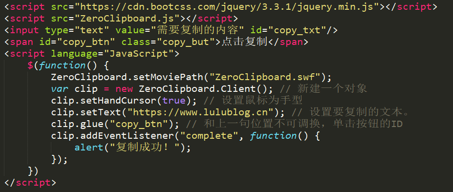 https://file.lulublog.cn/images/3/2022/08/mCMAzGTCL5LjAgcMdZCmh0GdtlTjM5.png?sign=c86f518ab2cde4858b41659d6e3aa05e&t=6acd0400