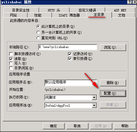 https://file.lulublog.cn/images/3/2022/08/n6P844W6343N4Bl5JLqQ6p66l44jl6.png?sign=e98e3f9781ef6795423195aa2400ef5a&t=6acd0400