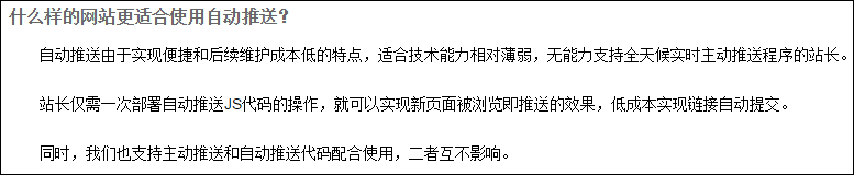 https://file.lulublog.cn/images/3/2022/08/npYU0UMy0UHnsj0nh9eUhphmu4sHjC.png?sign=8103d7b180565b3466a3957ebdb2b3e6&t=6aea0500