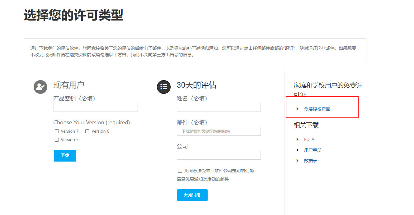 https://file.lulublog.cn/images/3/2022/08/podGpIBGt6zdk6b80K5fIZ5fqZ578D.png?sign=4d5a78fa6201b146eebc5a04056bfdad&t=6ae76200